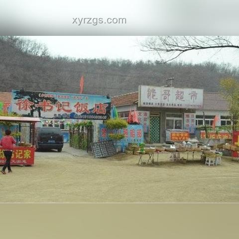 游客饭店门口停车被打，如何正确处理与防范